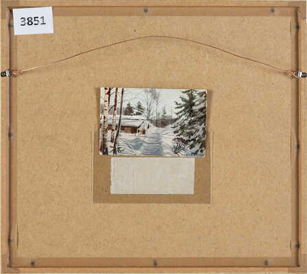 Бенуа Альберт Николаевич. Зимний этюд в Лигове